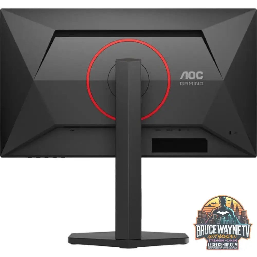 AOC Q25G4SR, Gaming-Monitor - vue 6