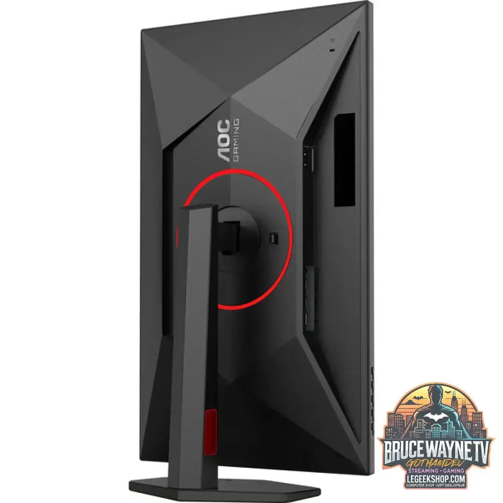 AOC Q27G4ZR 27" QHD/WQHD IPS 240 Hz - AOC - vue 7