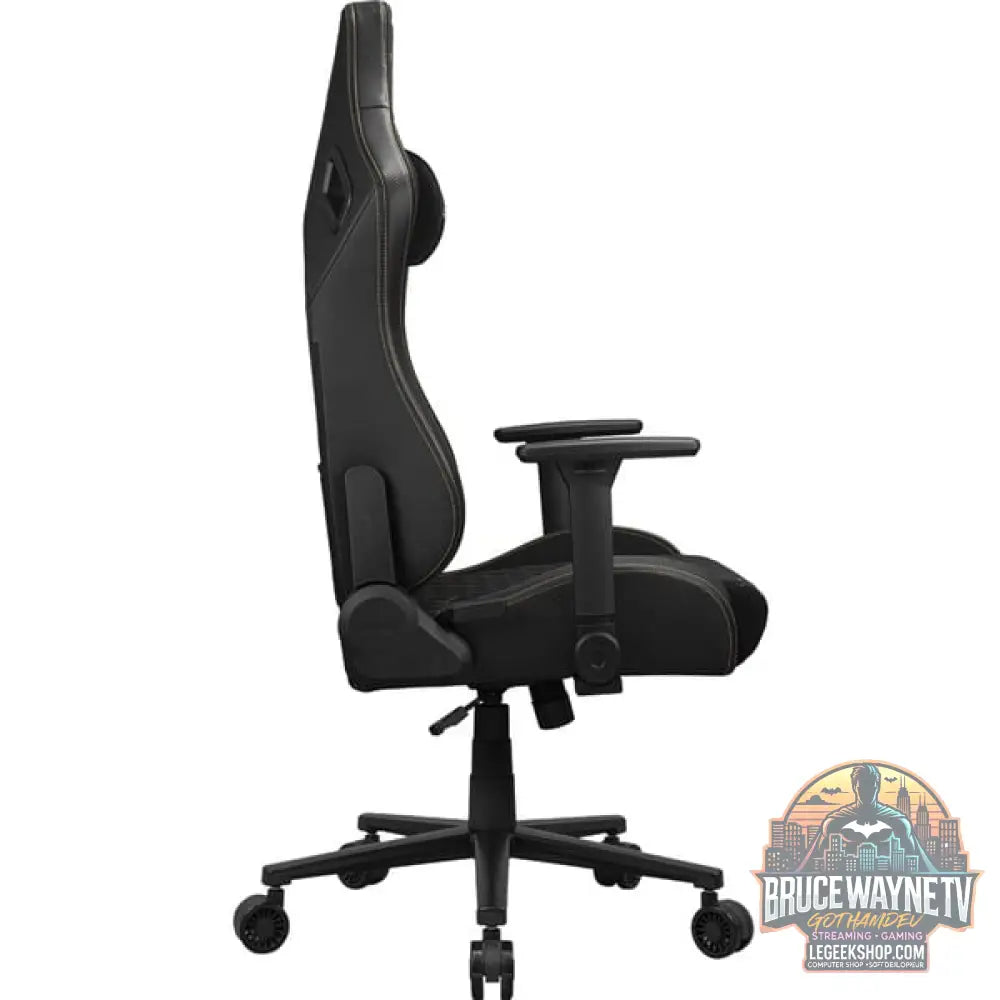 Cougar chaise gaming Defensor Gold F - Cougar - vue 6