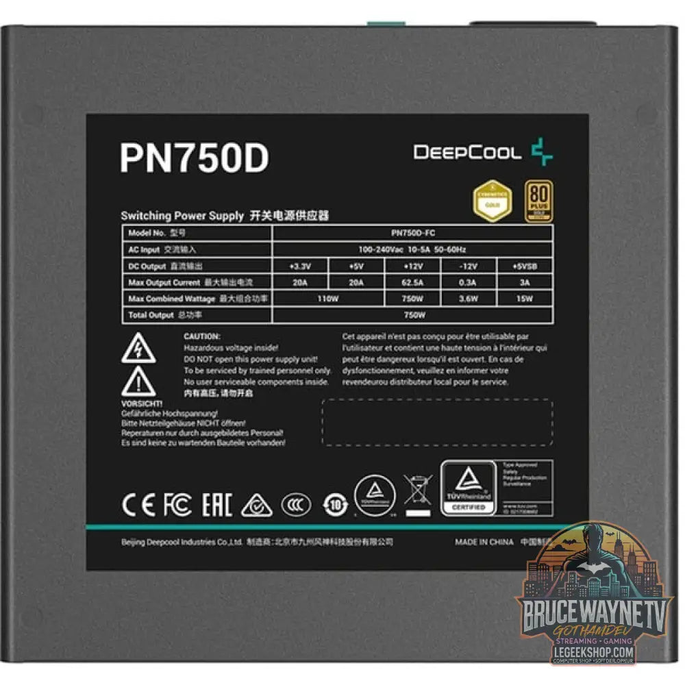 DeepCool PN750D, alimentation PC - DeepCool - vue 4