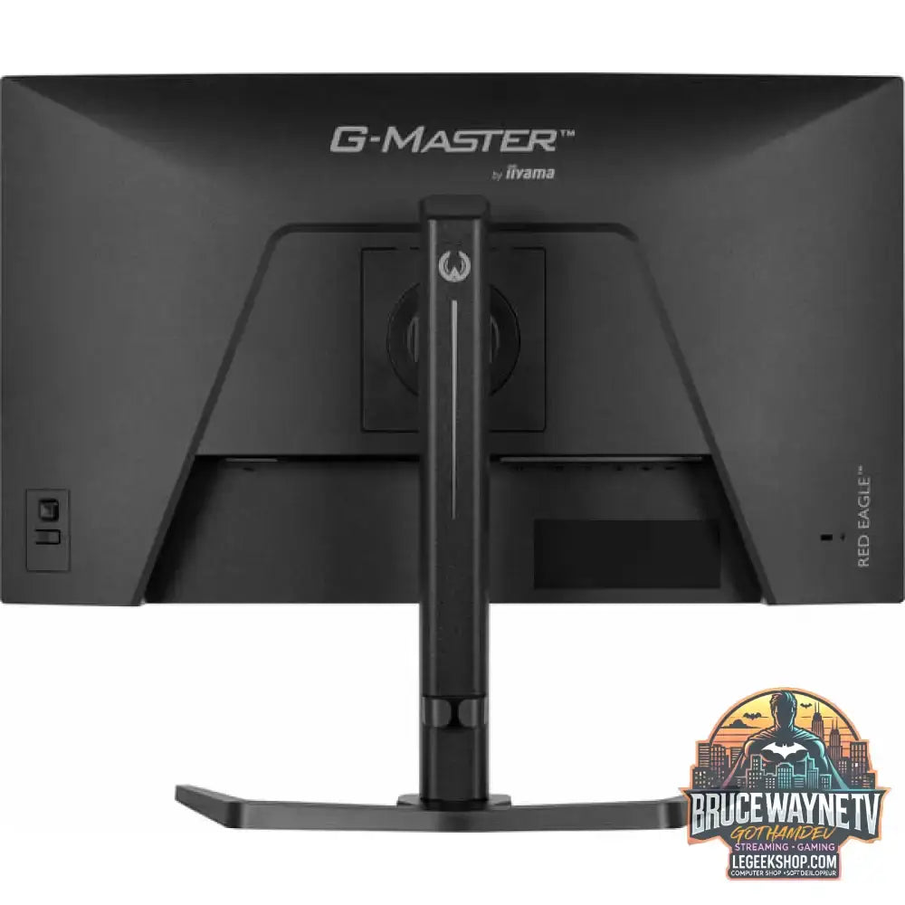 iiyama G-Master GB2771QSU-B1 Red Eagle, Gaming-Monitor - vue 9