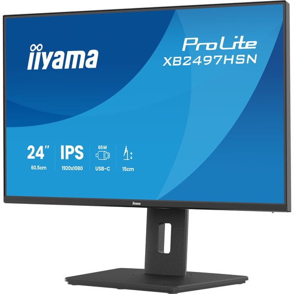 iiyama iiyama ProLite XB2497HSN-B1 23,8" 1920 × 1080 px - iiyama - vue 4