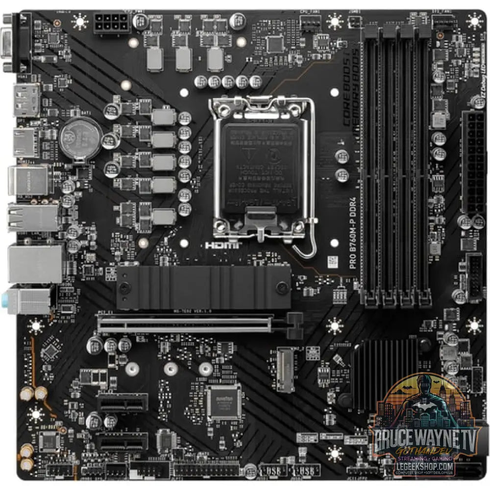 MSI B760M-P DDR4, carte mère - MSI - vue 2