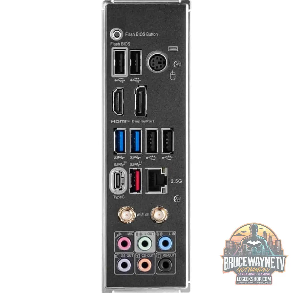 MSI Z790 GAMING PLUS WIFI, carte mère - MSI - vue 11