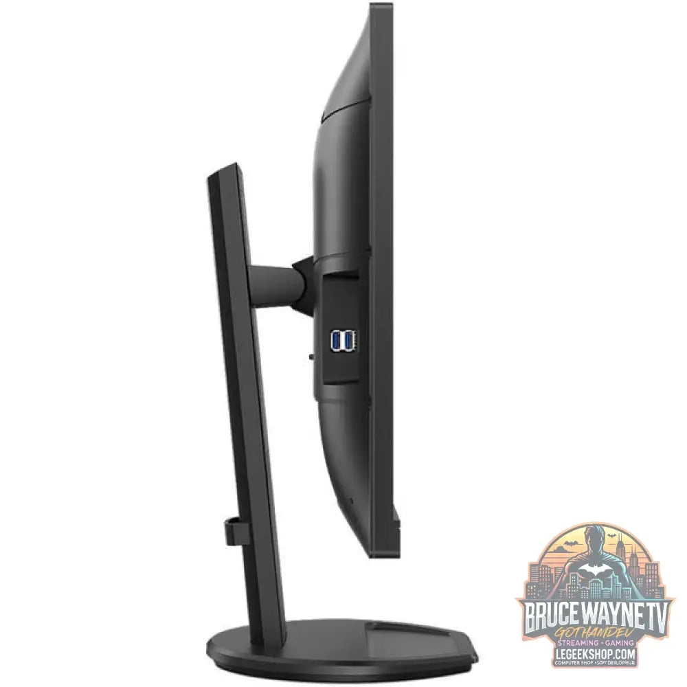 Philips 276B9/00 27" QHD/WQHD IPS 75 Hz - Philips - vue 6