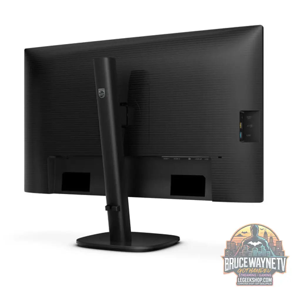 Philips 27B2N3500J 27" QHD/WQHD IPS 120 Hz - Philips - vue 4