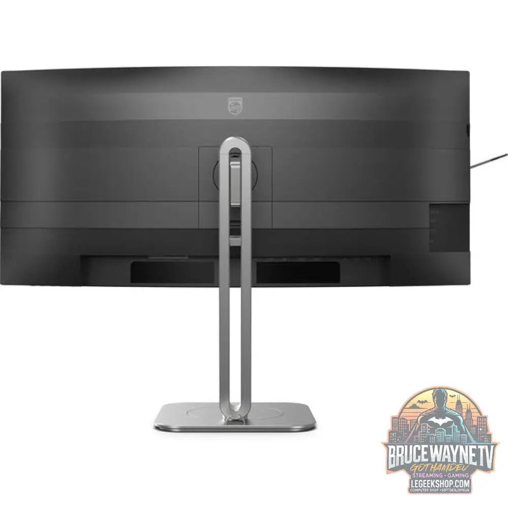Philips 34B2U5600C 34" QHD/WQHD VA 120 Hz - Philips - vue 7