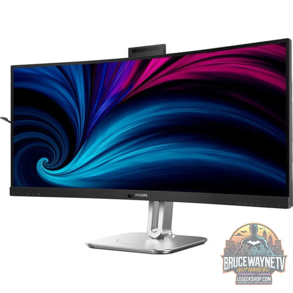Philips 34B2U6603CH 34" QHD/WQHD VA 120 Hz - Philips - vue 4
