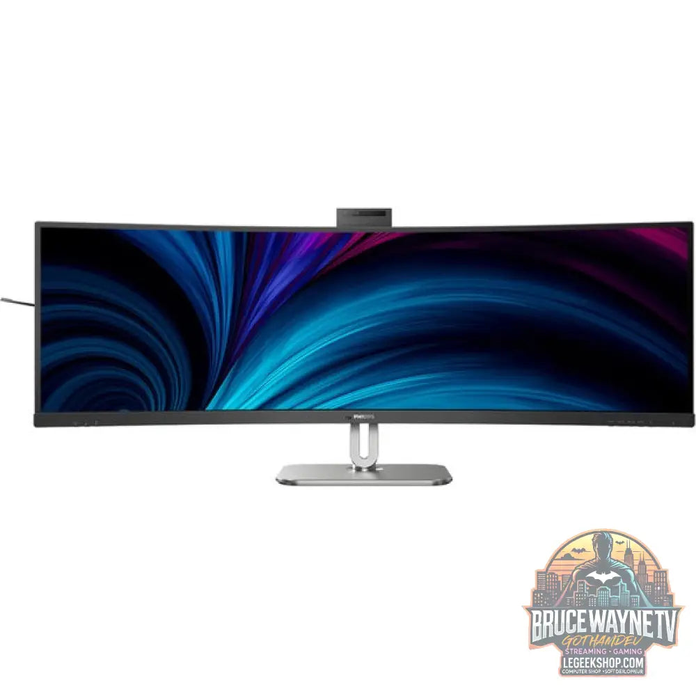 Philips 49B2U5900CH/00 48,8" 5120 × 1440 px VA 75 Hz - Philips - vue 5