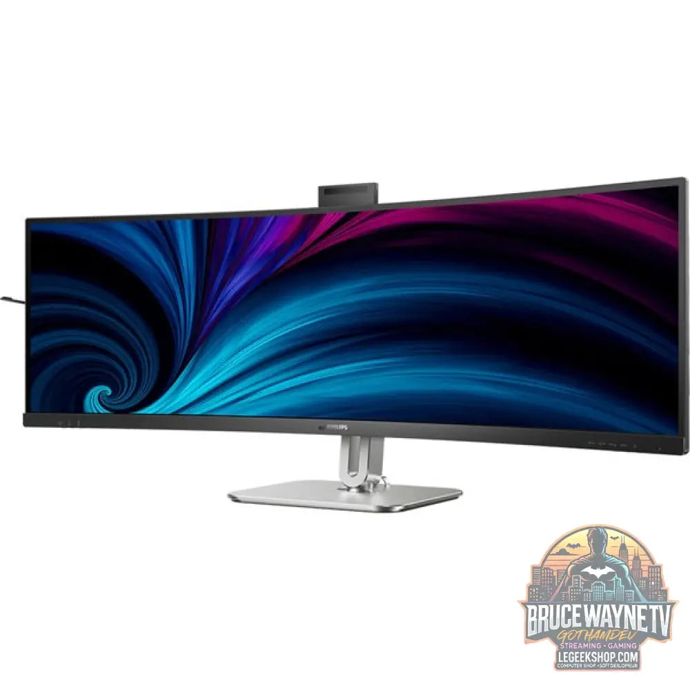 Philips 49B2U6900CH/00 48,8" QHD/WQHD VA 75 Hz - Philips - vue 3