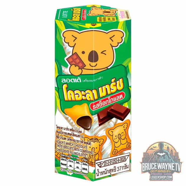 Guide d'achat : Lotte Koala’s March Chocolate Biscuit, biscuits fourrés au chocolat de 37g (Paquet de 6)