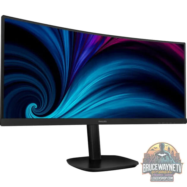 Guide d'achat : Philips 34B2U3600C 34" QHD/WQHD VA 120 Hz