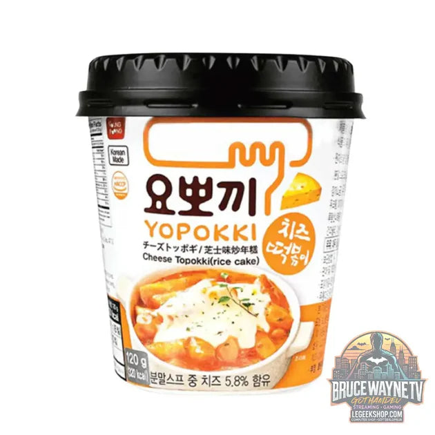 Guide d'achat : Yopokki Cheese Topokki, topokki en tasse au goût de fromage de 120g (Lot de 30)