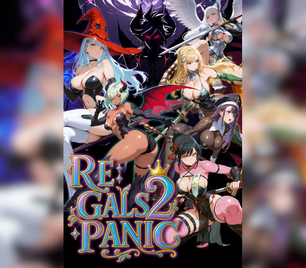 Re:Gals Panic 2