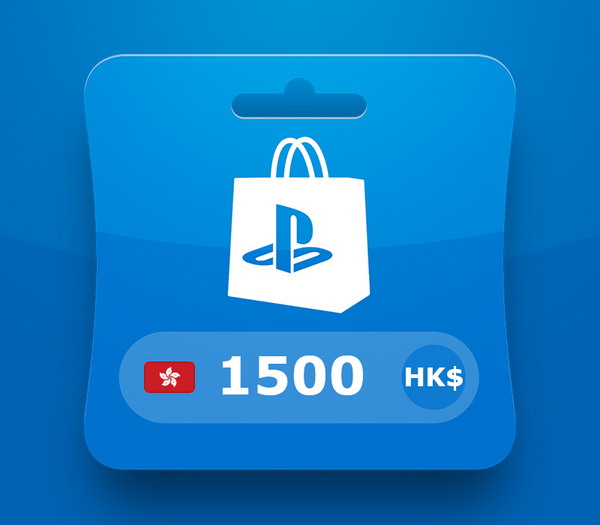PlayStation Network Card HKD 1500 HK