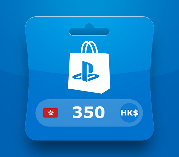 PlayStation Network Card HKD 350 HK