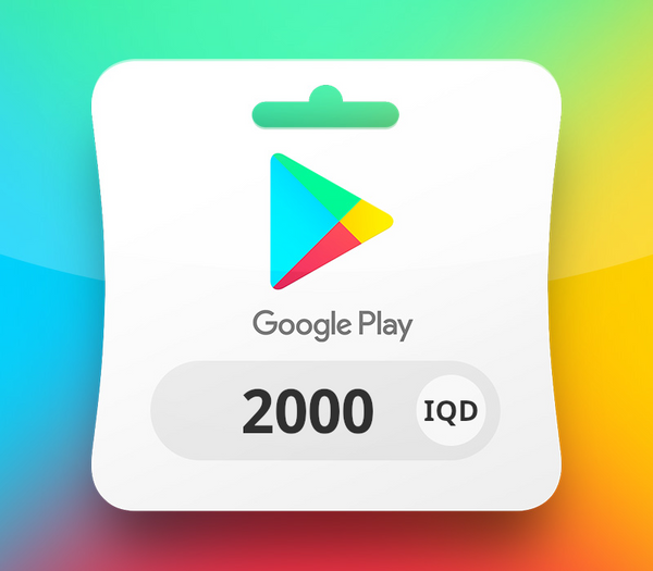 Google Play IQD 2000 Gift Card IQ