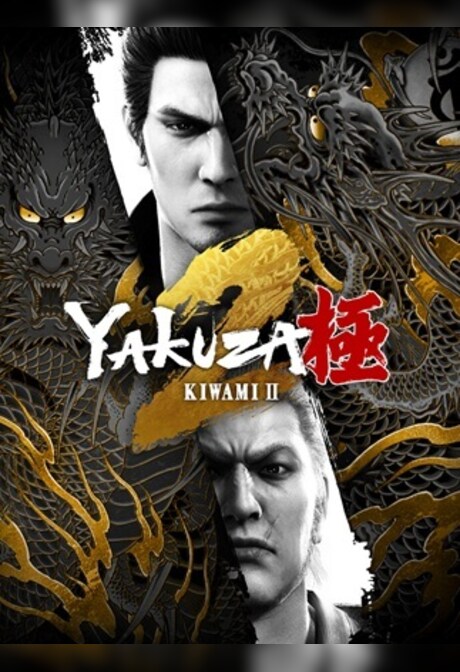 Yakuza Kiwami 2 Steam Key EUROPE
