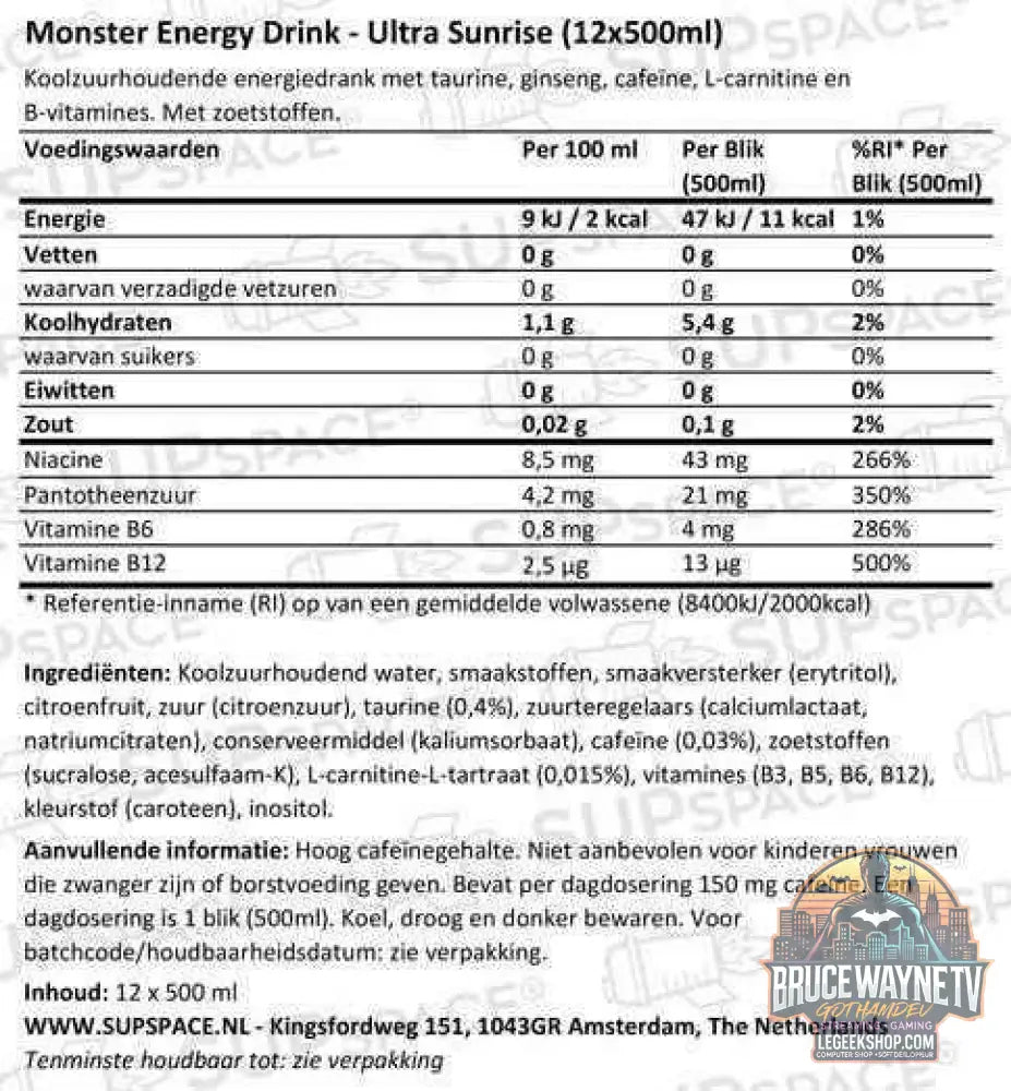 Monster Energy Ultra Paradise (12 x 500 ml) ou à l'unité - Legeekshop
