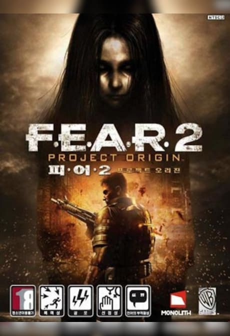 F.E.A.R. 2: Project Origin (PC) - Steam Key - EUROPE