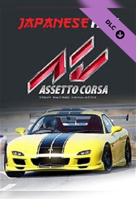 Assetto Corsa - Japanese Pack (PC) - Steam Key - EUROPE