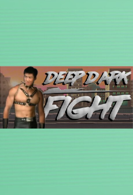 Deep Dark Fight Steam Key GLOBAL