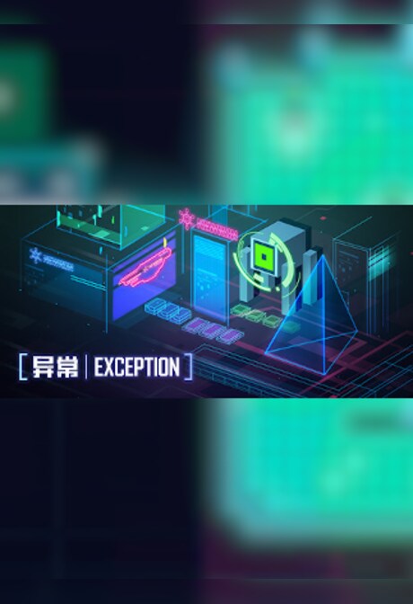 异常 | Exception - Steam - Gift EUROPE