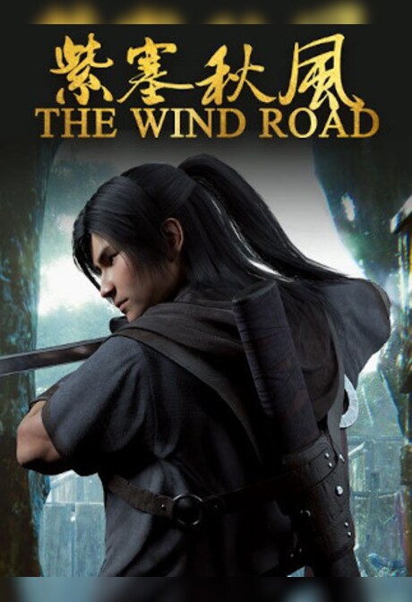 The Wind Road 紫塞秋风 (PC) - Steam Gift - GLOBAL