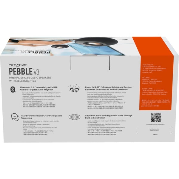 Creative Pebble V3, PC-Lautsprecher - Creative - vue 8