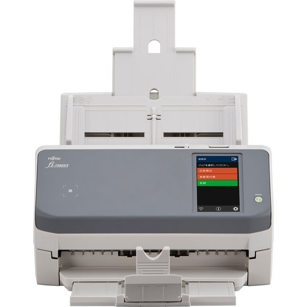 Ricoh fi-7300NX, Einzugsscanner - Ricoh - vue 2
