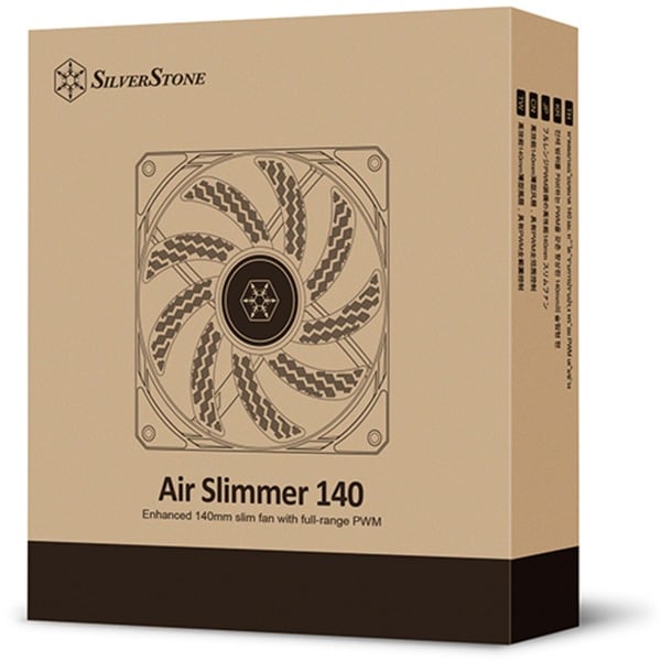 SilverStone Air Slimmer 140, Gehäuselüfter - SilverStone - vue 8