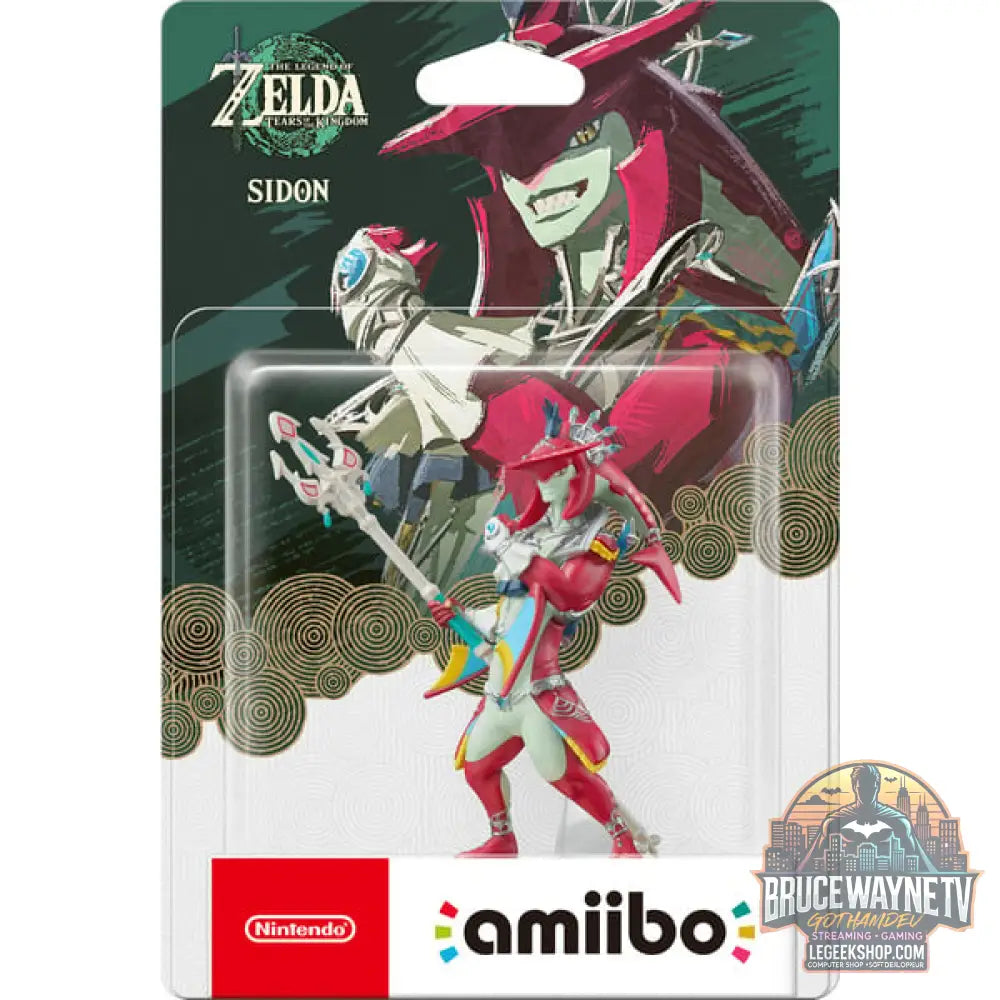 amiibo The Legend of Zelda Collection: Sidon-Spielfigur - Nintendo - vue 2