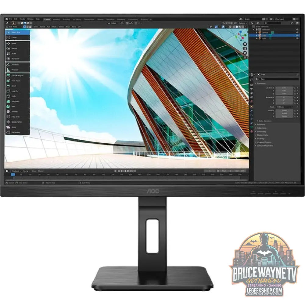AOC 27P2Q 27" Full HD IPS 75 Hz - AOC - vue 2