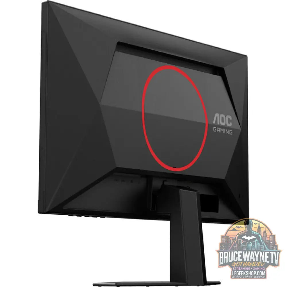 AOC AGON 24G4ZRE 23,8" Full HD IPS 240 Hz - AOC - vue 9