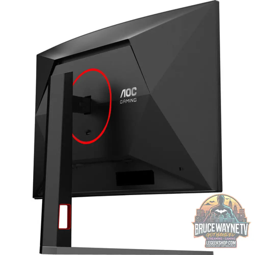 AOC C32G4Z 31,5" Full HD VA 240 Hz - AOC - vue 13