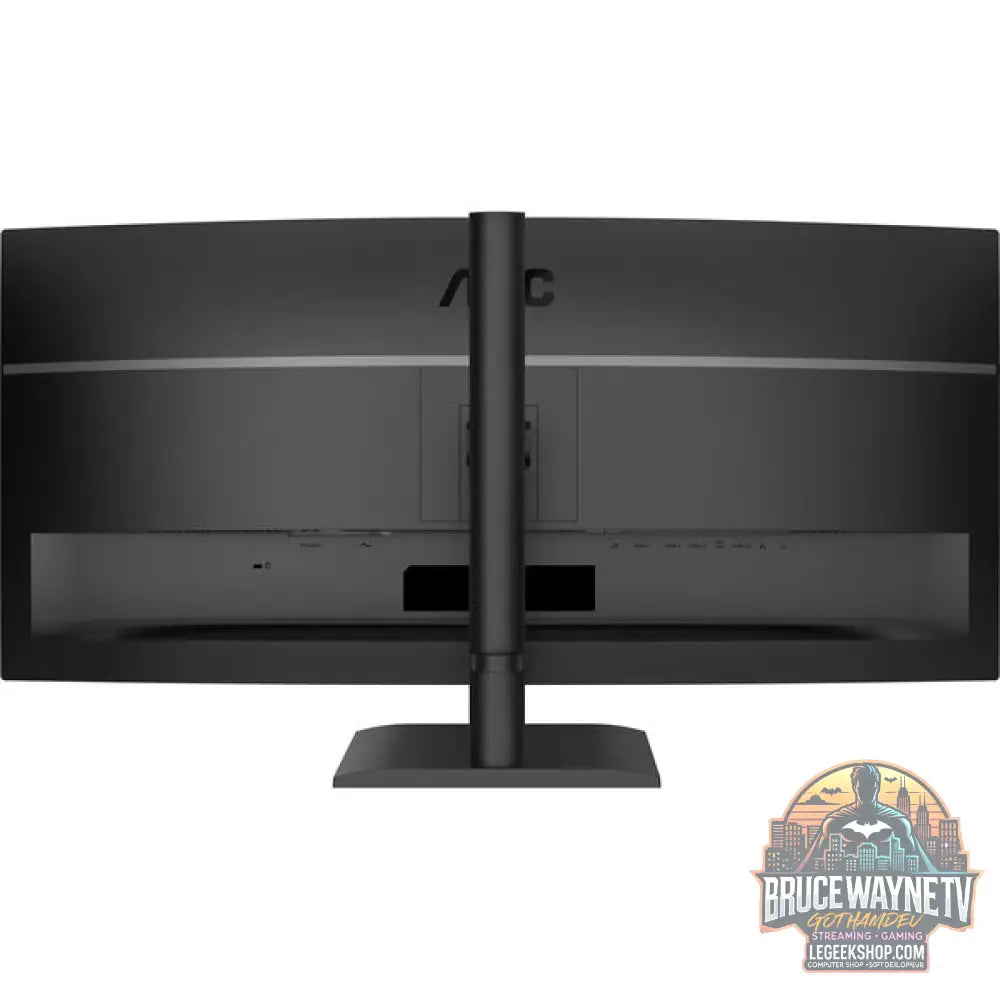 AOC CU34E4CV 34" QHD/WQHD VA 120 Hz - AOC - vue 11