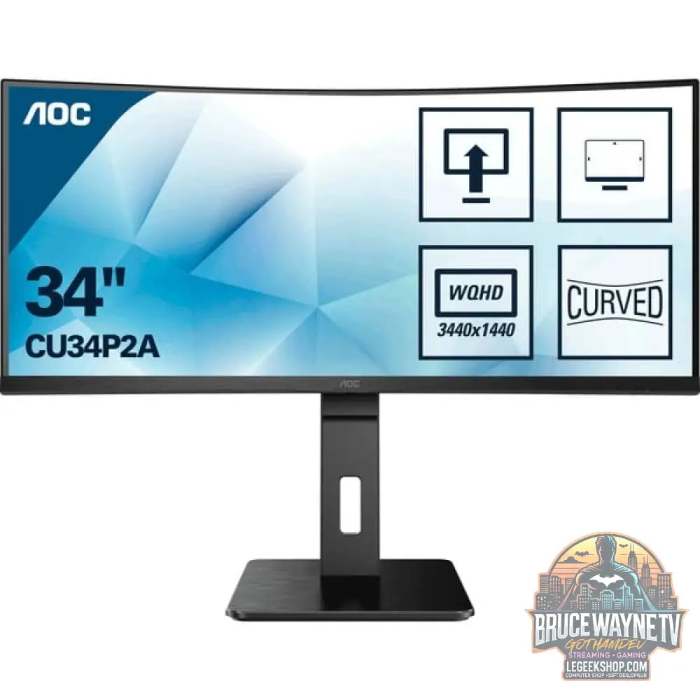 AOC CU34P2A 34" QHD/WQHD VA 100 Hz - AOC - vue 2