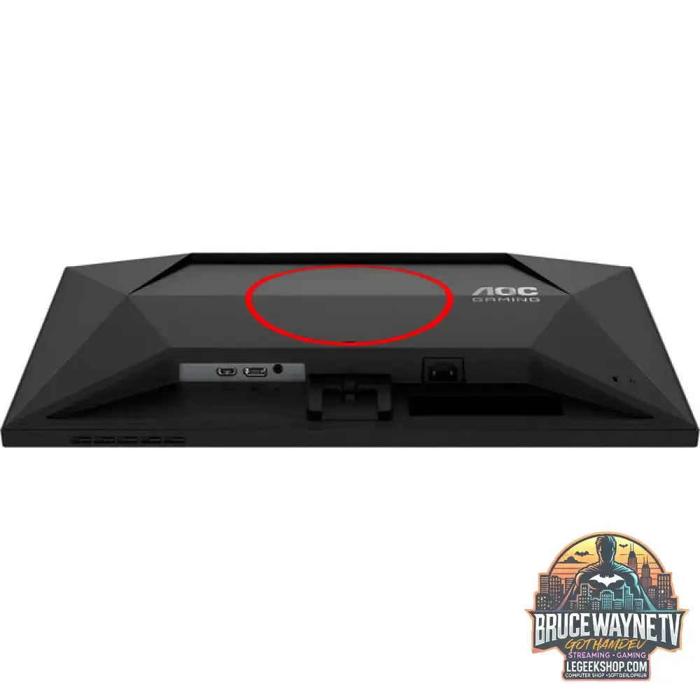 AOC Q24G4RE 23,8" QHD/WQHD IPS 180 Hz - AOC - vue 9