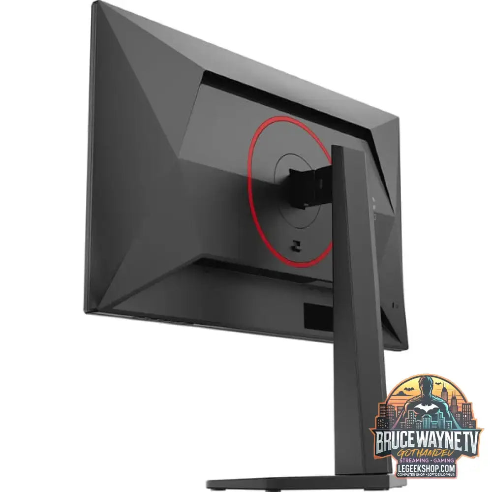 AOC Q25G4SR, Gaming-Monitor - vue 5