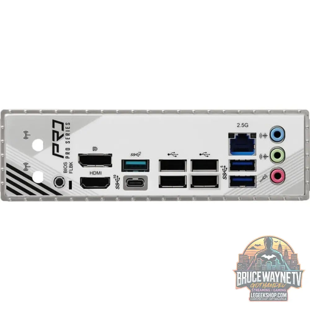 ASRock B850M Pro RS, carte mère - ASRock - vue 7
