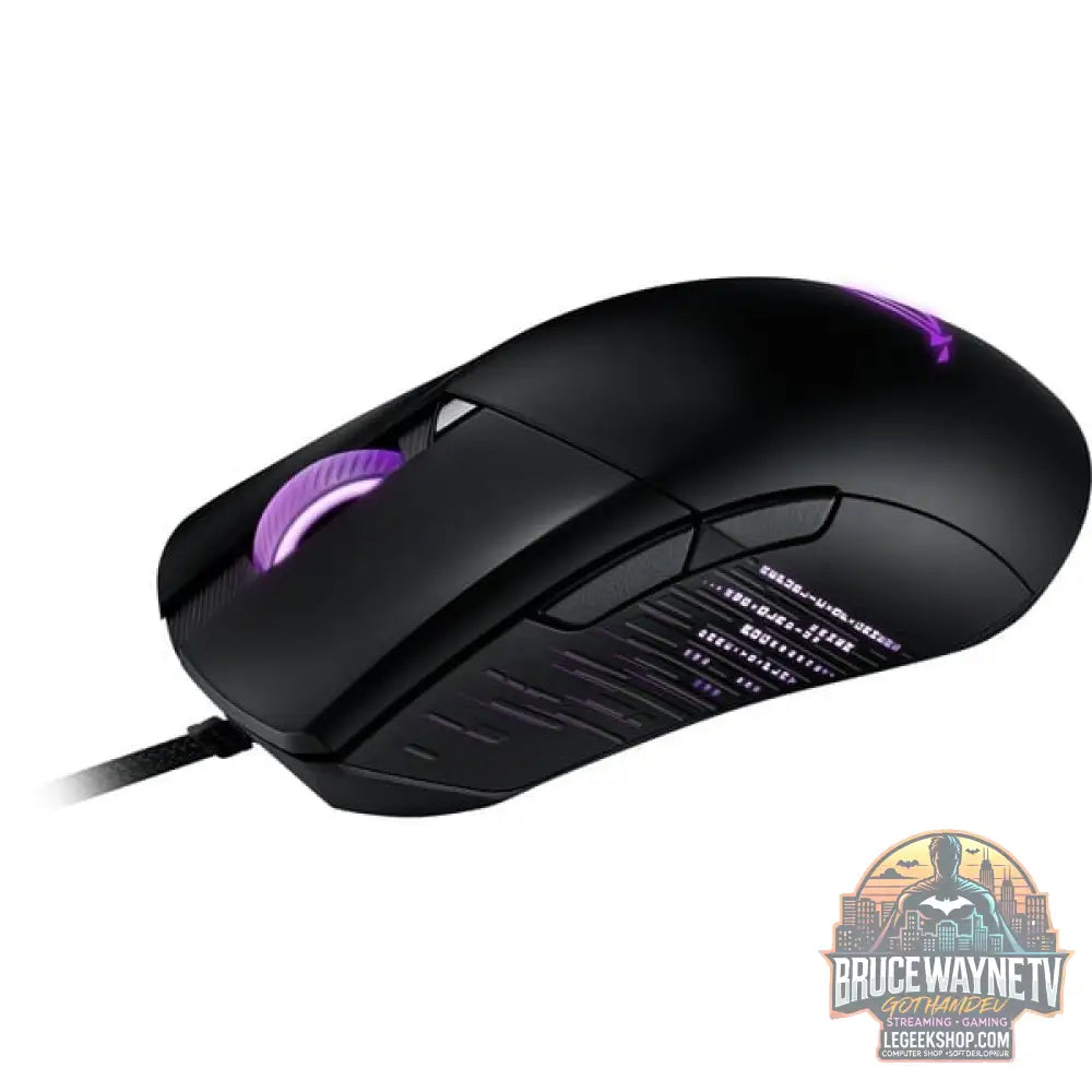 ASUS ROG Gladius III, souris gaming - vue 4