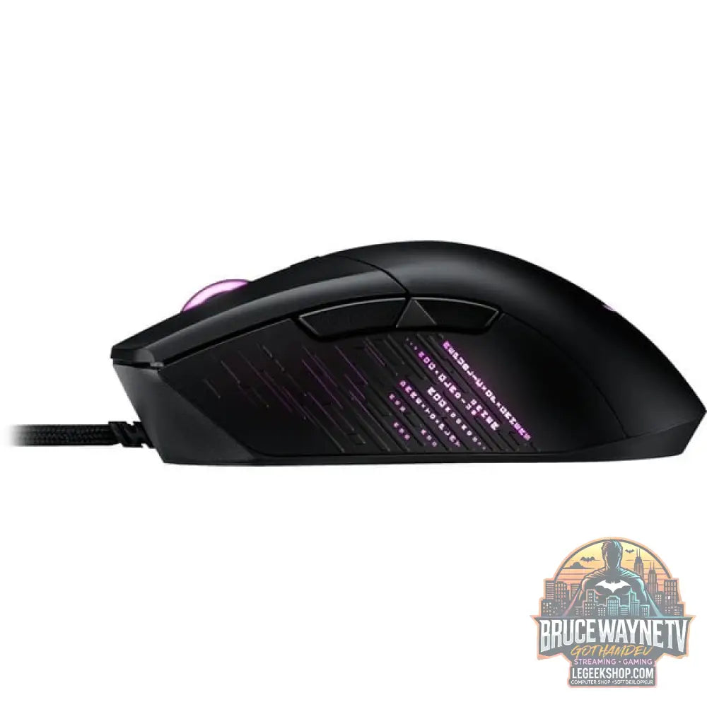 ASUS ROG Gladius III, souris gaming - vue 5