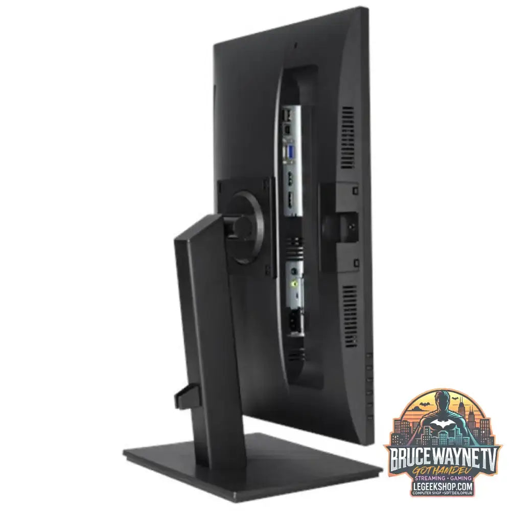 ASUS VA229QSB 22" Full HD IPS 75 Hz - ASUS - vue 6