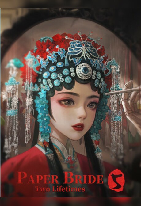 Paper Bride 5 Two Lifetimes (PC) - Steam Key - GLOBAL