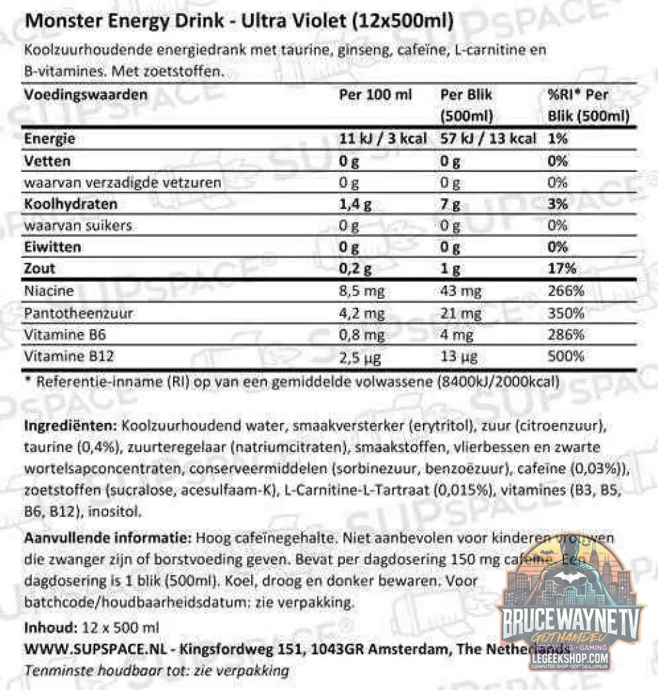 Monster Energy Ultra Violet (12 x 500 ml) ou à l'unité - Legeekshop