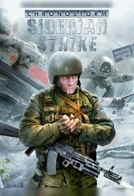 Chronostorm: Siberian Border (PC) - Steam Key - GLOBAL