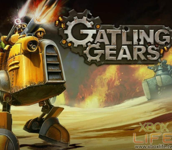 Gatling Gears 