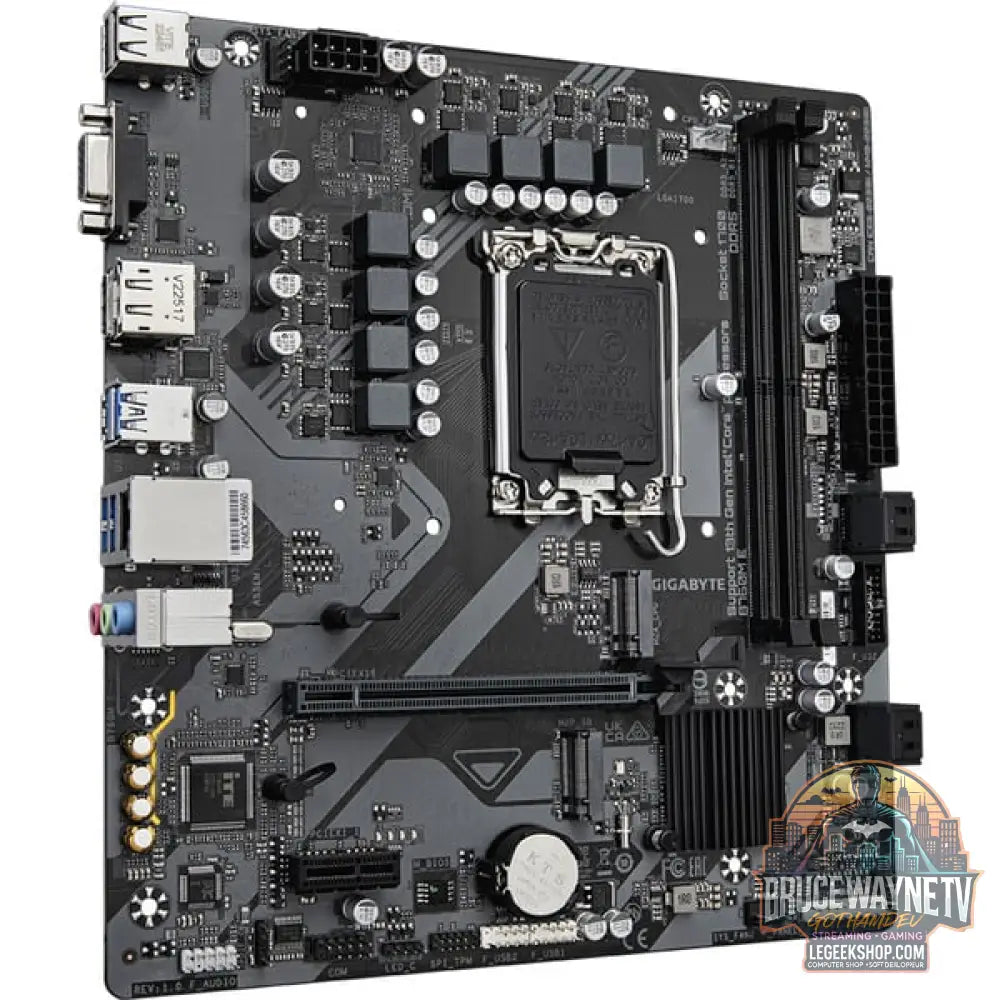 GIGABYTE B760M E, carte mère - GIGABYTE - vue 2