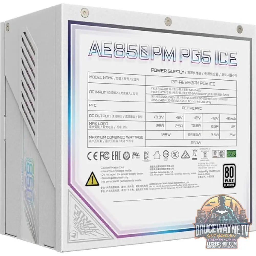 GIGABYTE GP-AE850PM PG5 ICE, alimentation PC - GIGABYTE - vue 4