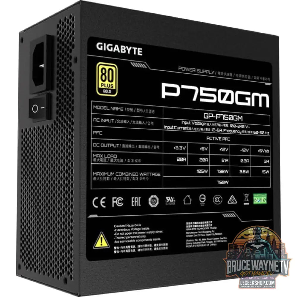 GIGABYTE GP-P750GM, alimentation PC - GIGABYTE - vue 2